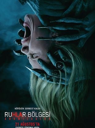 Ruhlar Bölgesi: Aramızdalar