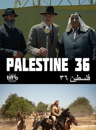  Palestine 36 posteri