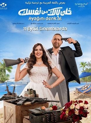 Ayağını Denk Al
