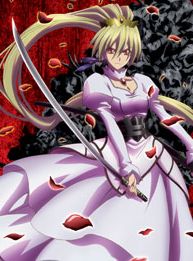 Murder Princess posteri
