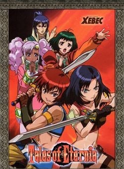 Tales of Eternia