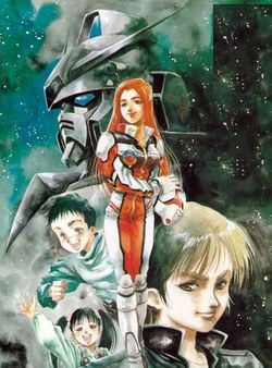 Kidou Senshi Gundam 0080 - Poketto no Naka no Sensô