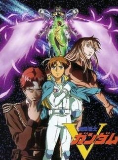 Kidou Senshi V Gundam
