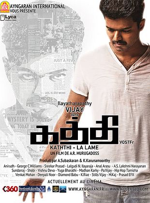 Kaththi posteri