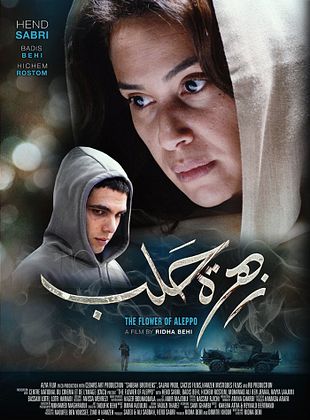 Fleur D'Alep posteri