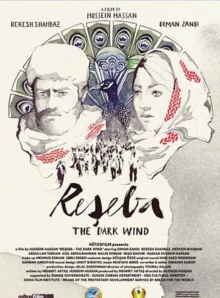 Reseba posteri