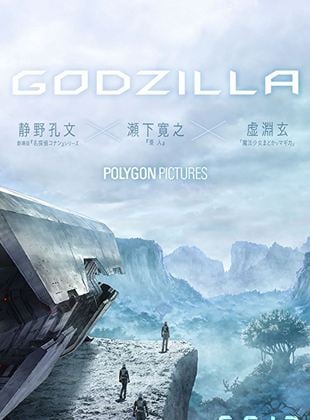  Godzilla: Monster Planet