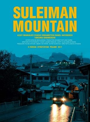  Sulayman too posteri