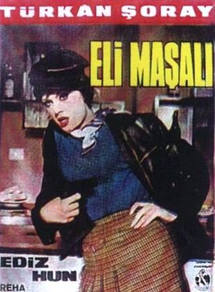Eli Maşalı