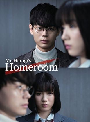 Mr. Hiiragi's Homeroom