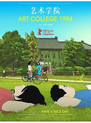 Art College 1994 posteri