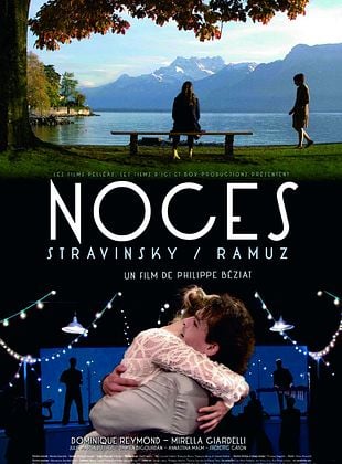 Noces posteri