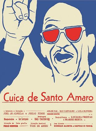 Cuíca de Santo Amaro