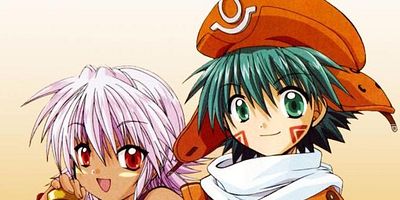 Densetsu no Yuusha posteri