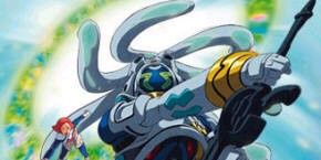 Gain and Gainer posteri