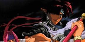 Harukanaru Nishie posteri