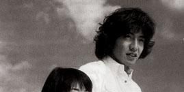 Wheelchair Love posteri