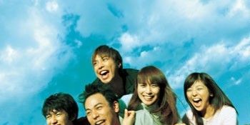 The Madonna Who Lost Her Voice posteri