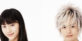 A heart-wrenching pure love... posteri