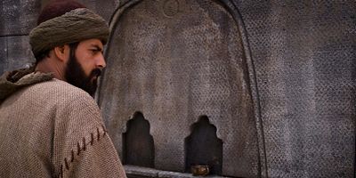 Yunus Emre "Aşkın Yolculuğu" 11.Bölüm posteri