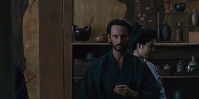 Akane No Mai posteri