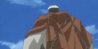 Wagauchi Naru Togabito posteri