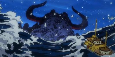 Oden ni Naritai - Yamato no Omoi posteri