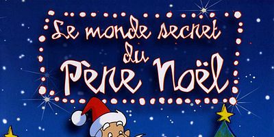 Die magische Perle posteri