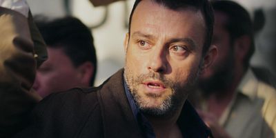 Dilek Taşı 1.Bölüm posteri