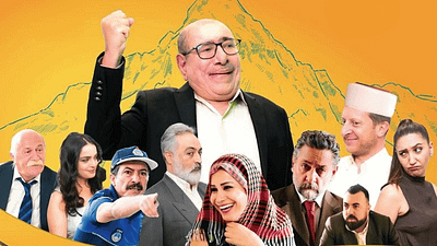 Kazım Öz'ün "OY'una Geldik" Filmine Gösterim Yasağı! haber görseli