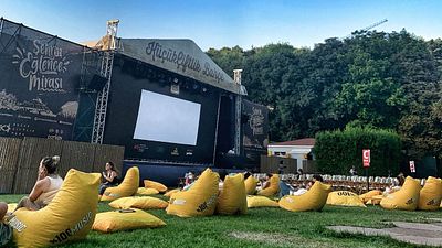 KüçükÇiftlik Film Kulübü: Bahçe Sineması Açılıyor! haber görseli
