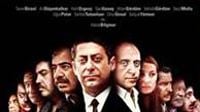 Üç Film Yarışmada Yok