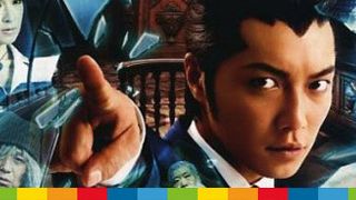 !f İstanbul'da Günün Programı haber görseli