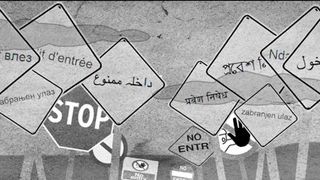 Genç Yönetmen Zeynep Merve Uygun'un Filmi "In/Out" Cannes Film Festivali’nde haber görseli