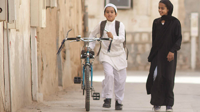 Vecide Filminden Türkçe Afiş Yayınlandı haber görseli