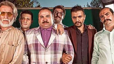 Düğün Dernek 2'nin Vizyon Tarihi Belli Oldu! haber görseli