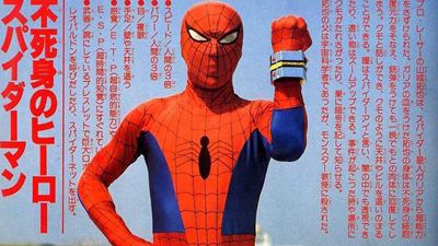 "Spider-Man: Into The Spider-Verse 2"da Japon Örümcek Adam Yer Alacak!