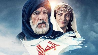 "Çağrı" 45 Yıl Sonra Yeniden Sinemalarda! haber görseli