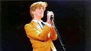 Batman Üçlüsüne Bowie Dopingi haber görseli