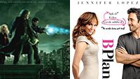 Bu Hafta 3'ü Yeni 4 Film Vizyonda! haber görseli