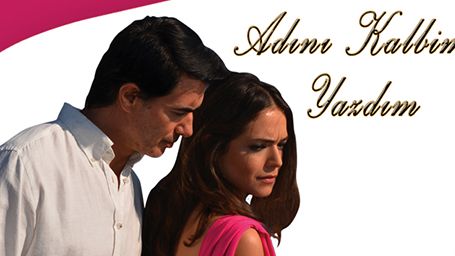 Yakında: Adını Kalbime Yazdım haber görseli