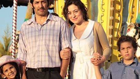 Artı Bir Tv'de Cumartesi Sineması haber görseli