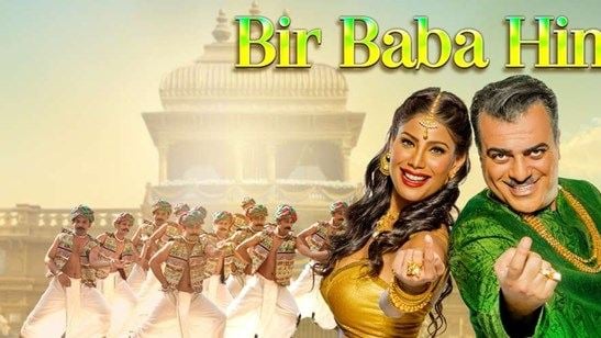 Bir Baba Hindu Box Office'i Fethetti!
