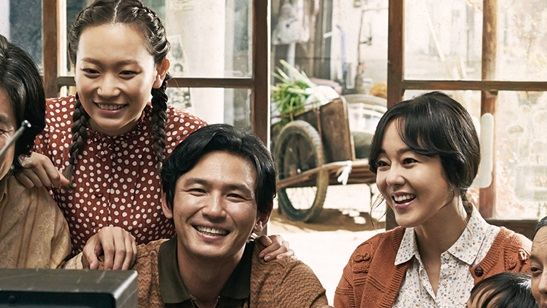 2. Kore Film Günleri Akbank Sanat'ta Devam Ediyor!