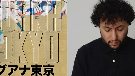 Kaan Müjdeci'nin Yeni Filmine Japonya'dan Destek! haber görseli