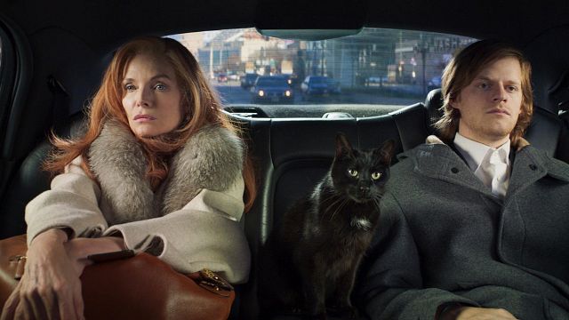 New York Film Festivali'nin Kapanış Filmi "French Exit" Olacak haber görseli