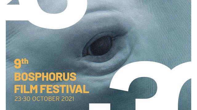9. Boğaziçi Film Festivali'nin Tarihleri Açıklandı! haber görseli