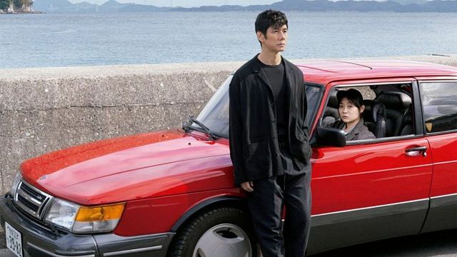 Ödül Sezonunun Gözdesi "Drive My Car"dan Altyazılı Fragman! haber görseli