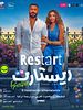 Restart posteri
