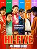 HI-FIVE posteri